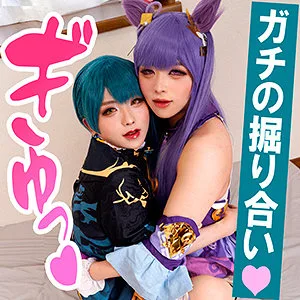 fots027【レズエロ動画】 行AK@さん＆K@KUセイさん