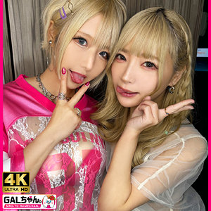 gasp004【レズエロ動画】 LUNA&SARA